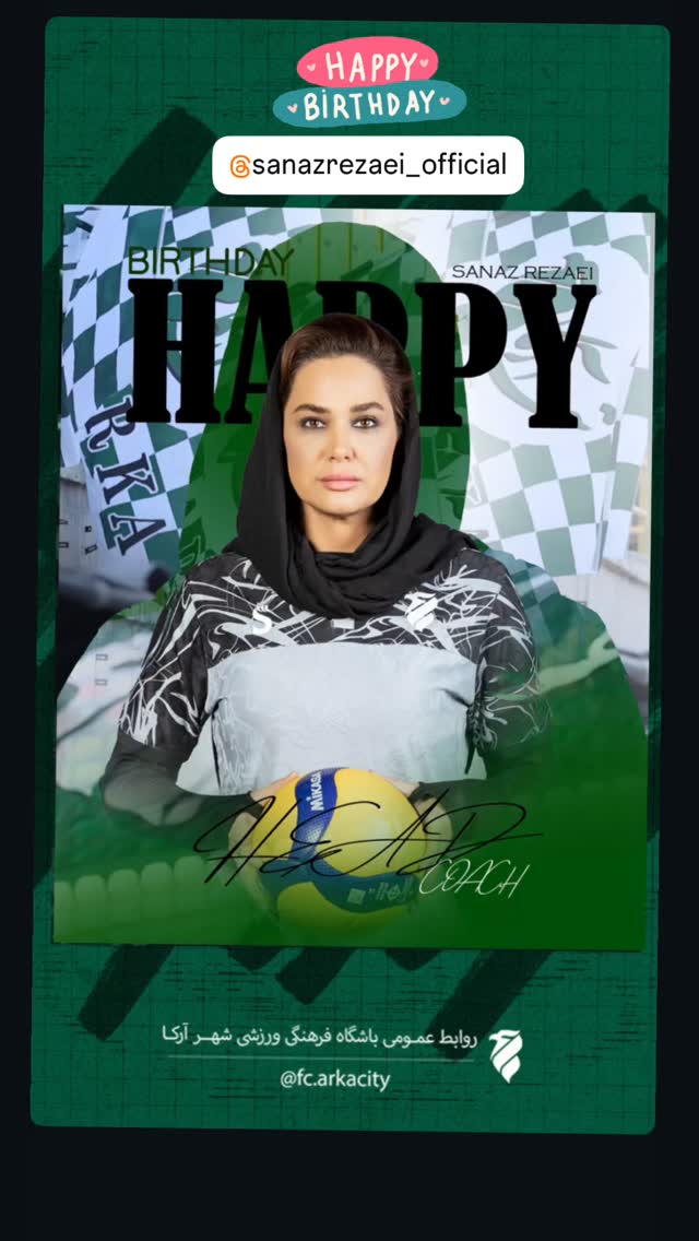  جدید ترین استوری اینستاگرام شبنم علیخانی