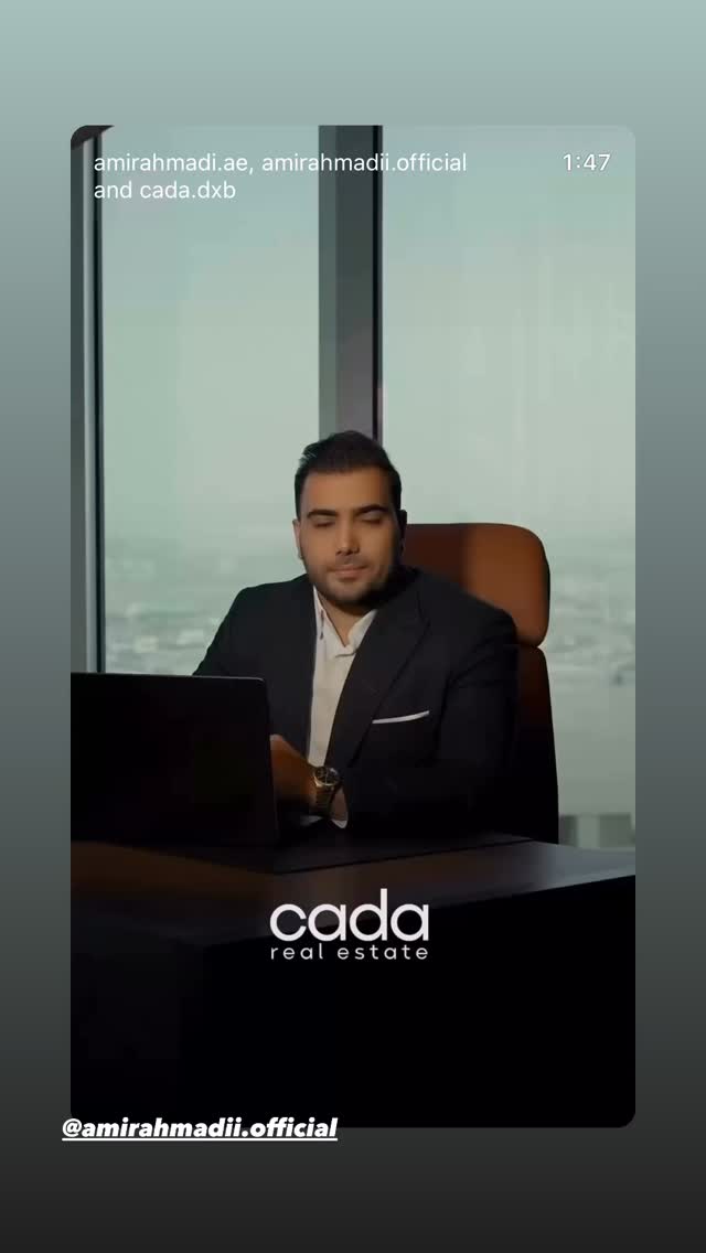  جدید ترین استوری اینستاگرام شبنم قلیخانی