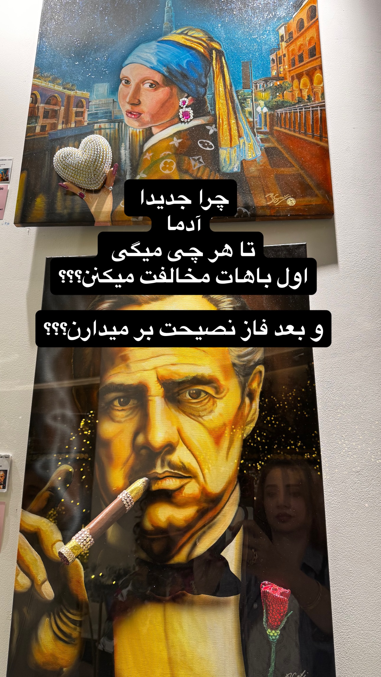  جدید ترین استوری اینستاگرام شبنم قلیخانی