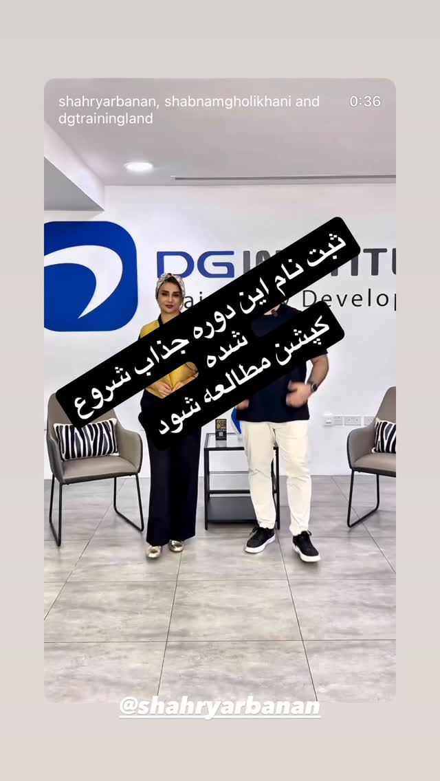  جدید ترین استوری اینستاگرام شبنم قلیخانی