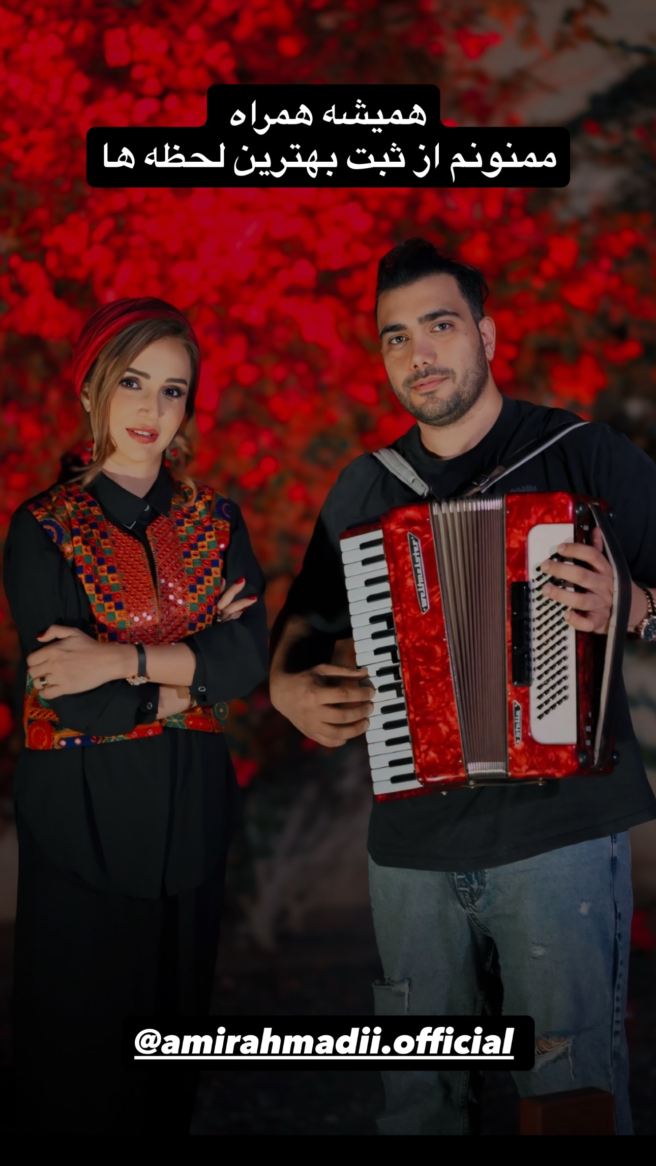  جدید ترین استوری اینستاگرام شبنم قلیخانی