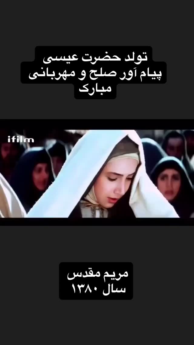  جدید ترین استوری اینستاگرام شبنم قلیخانی