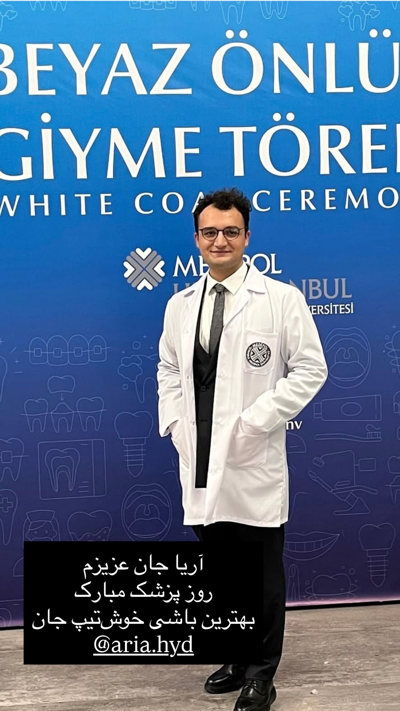  جدید ترین استوری اینستاگرام شبنم مقدمی