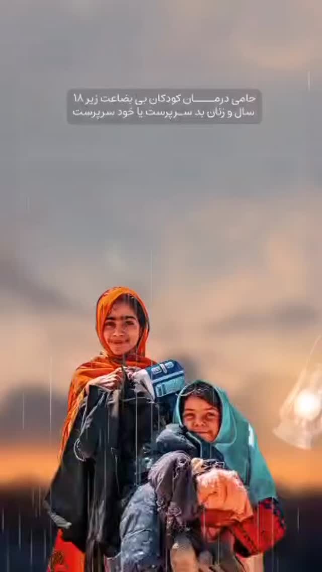  جدید ترین استوری اینستاگرام شبنم مقدمی