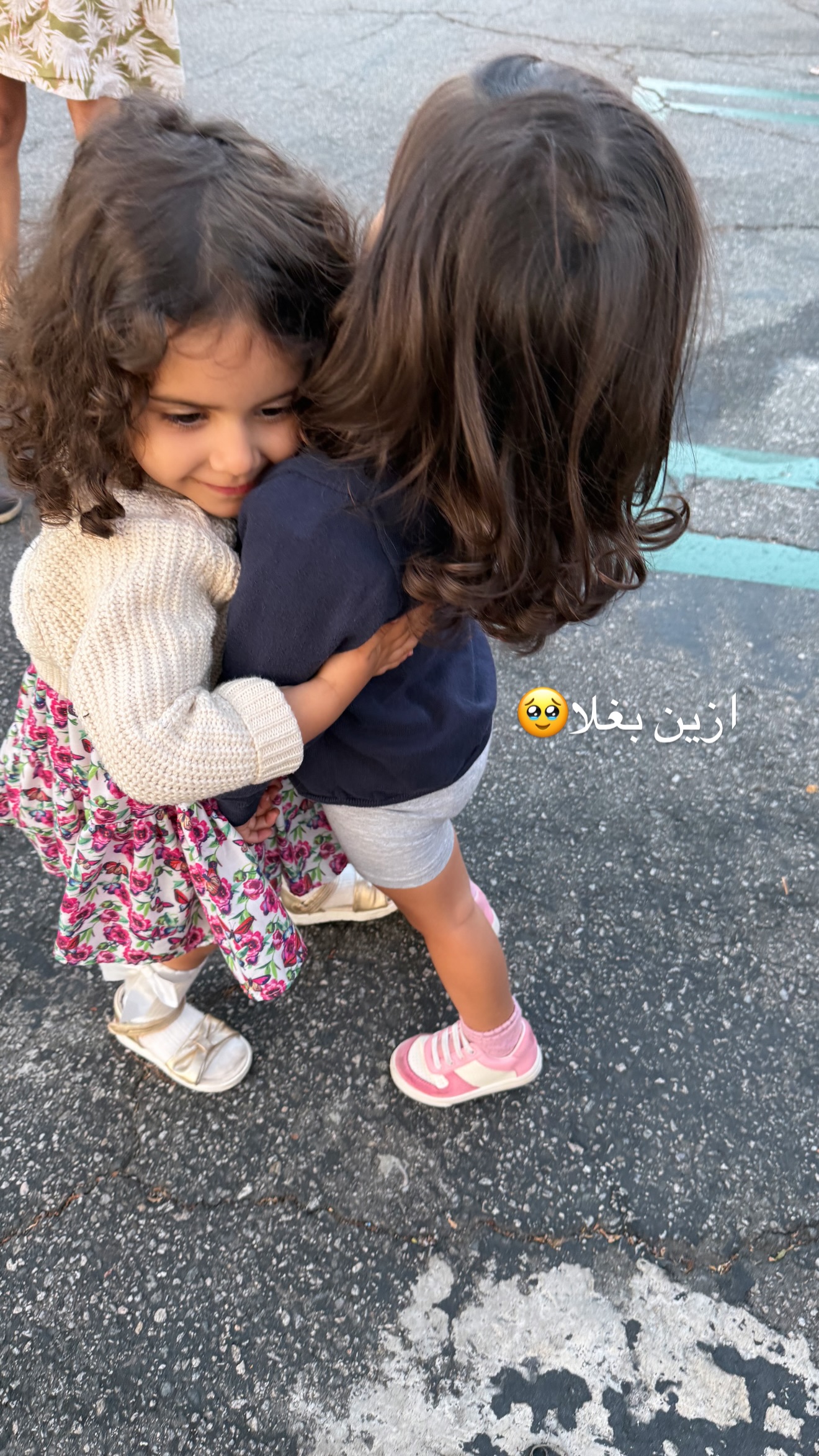  جدید ترین استوری اینستاگرام Shadi Amini