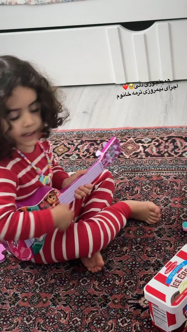  جدید ترین استوری اینستاگرام Shadi Amini