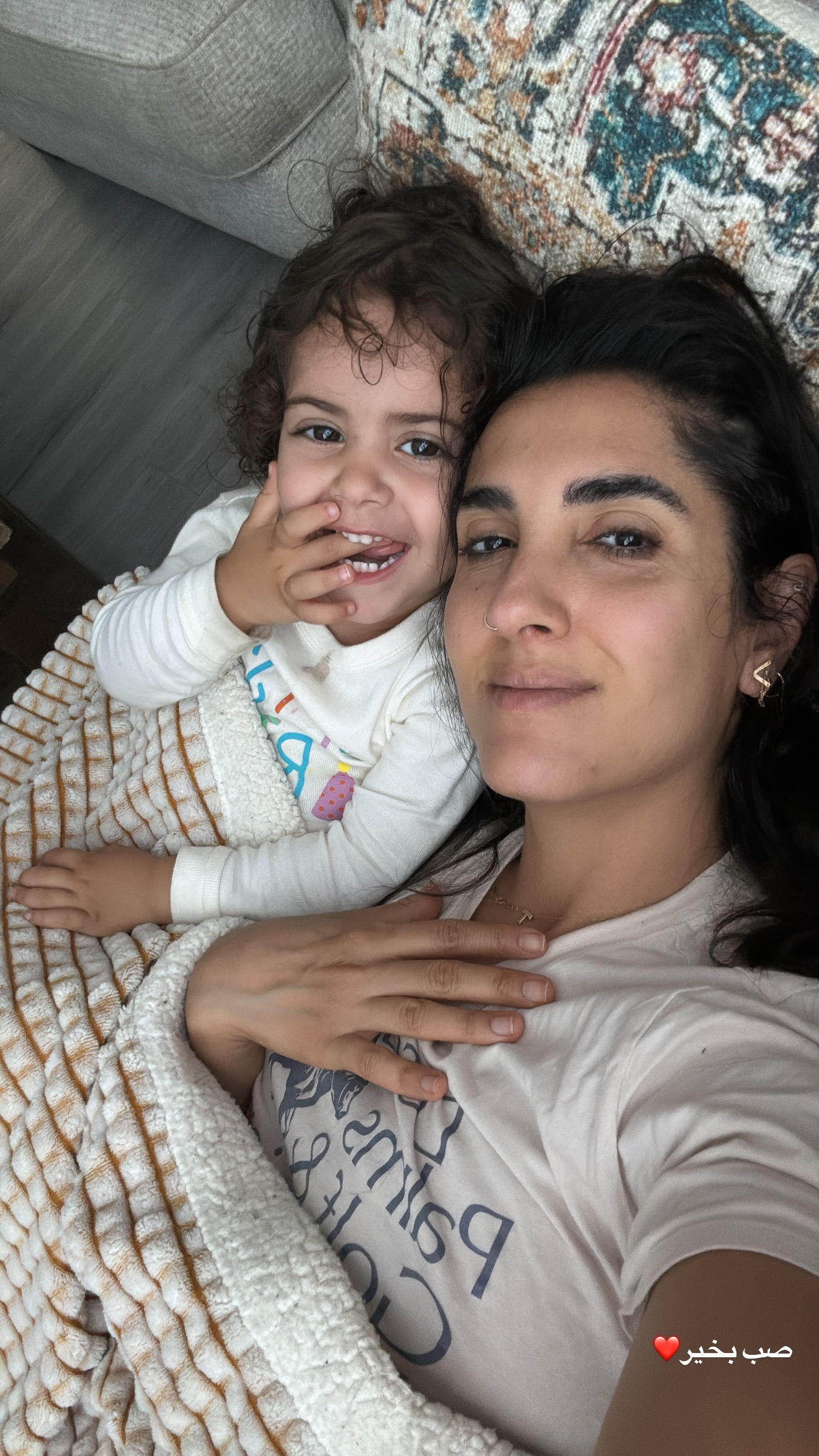  جدید ترین استوری اینستاگرام Shadi Amini