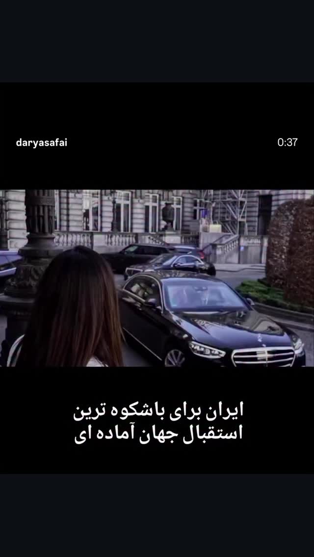  جدید ترین استوری اینستاگرام Shadi Amini