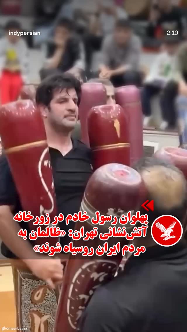  جدید ترین استوری اینستاگرام Shadi Amini