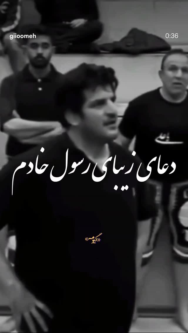  جدید ترین استوری اینستاگرام Shadi Amini