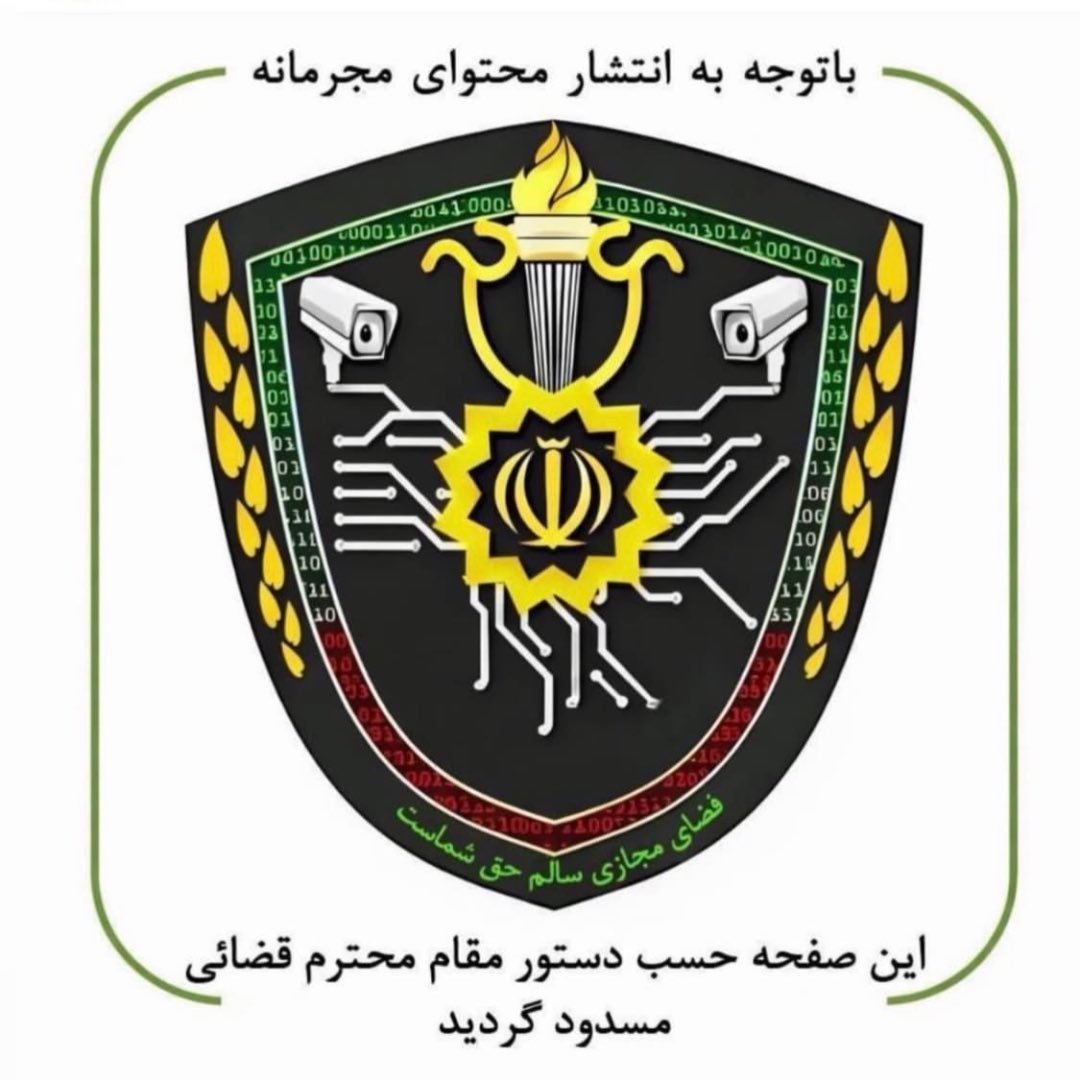  عکس پروفایل اینستاگرام شقایق فتاحی / shaghayegh_fattahii