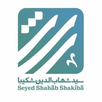  عکس پروفایل اینستاگرام سيد شهاب الدین شکیبا / shahab.shakiba