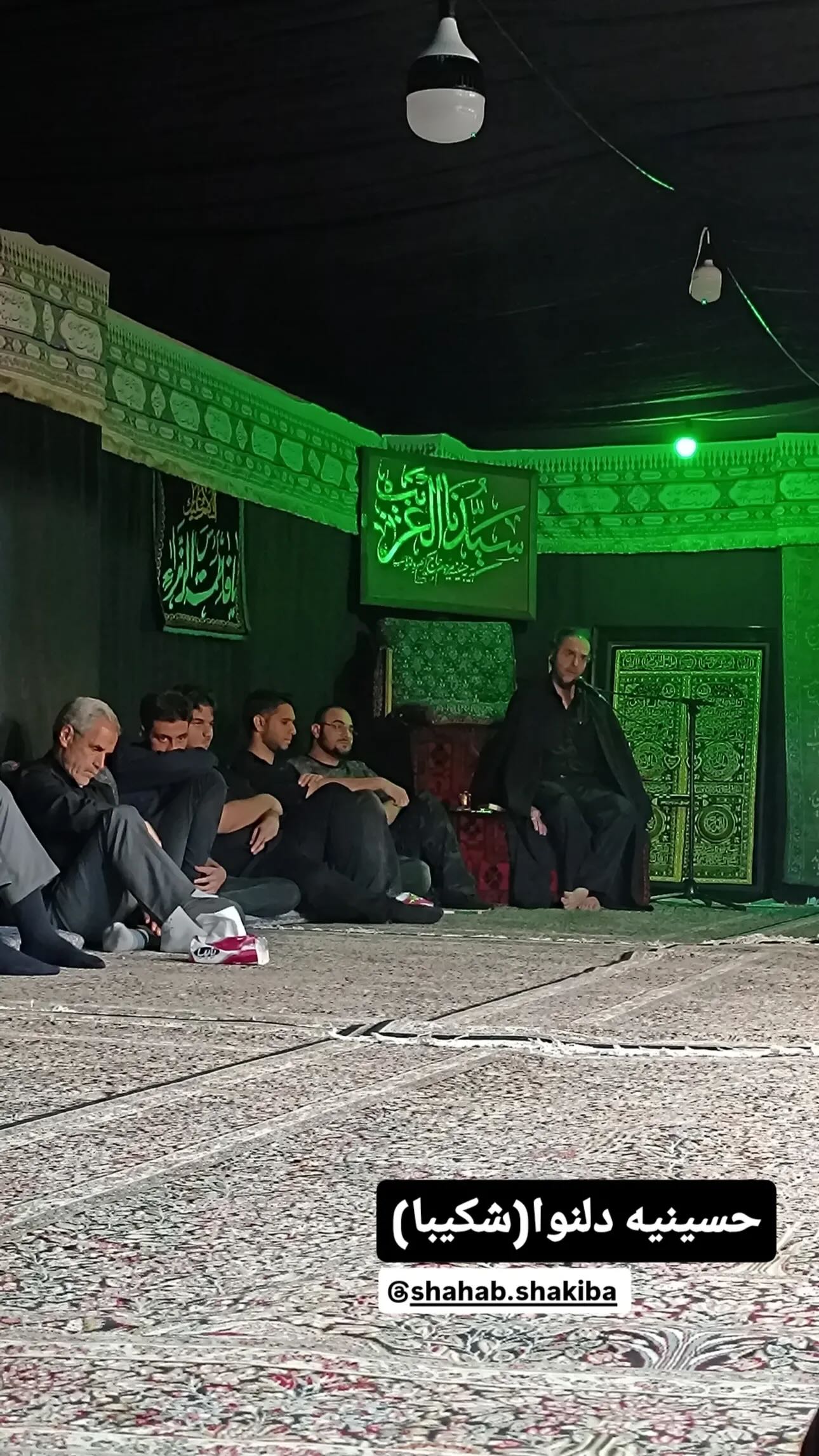  جدید ترین استوری اینستاگرام سيد شهاب الدین شکیبا