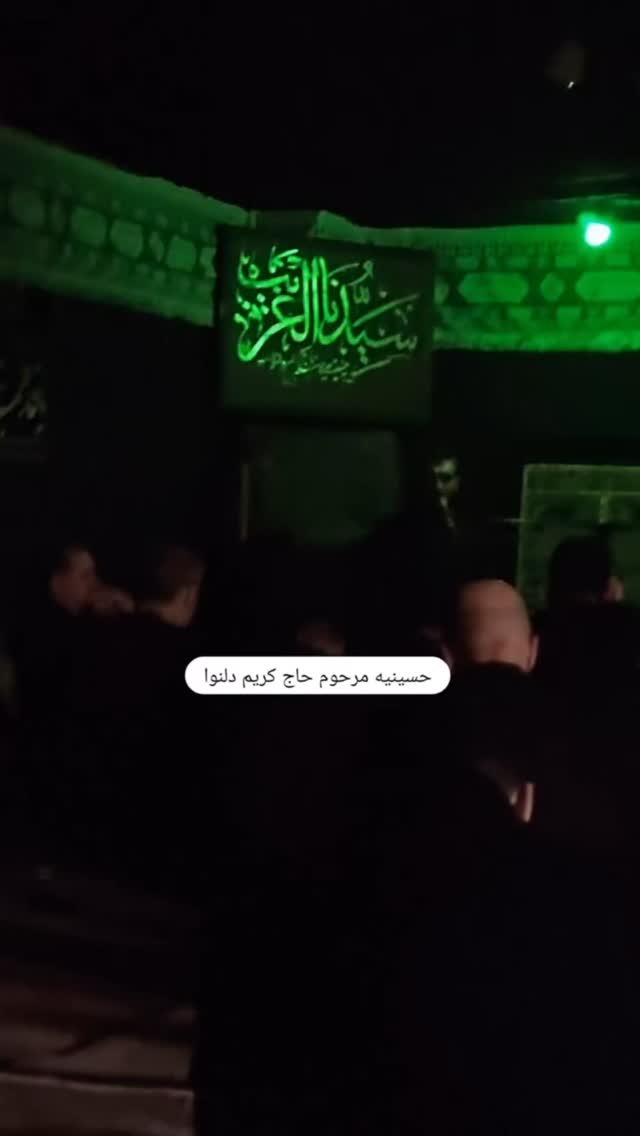  جدید ترین استوری اینستاگرام سيد شهاب الدین شکیبا