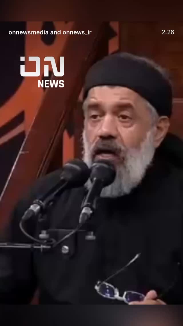  جدید ترین استوری اینستاگرام سيد شهاب الدین شکیبا