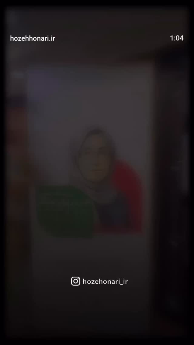  جدید ترین استوری اینستاگرام سيد شهاب الدین شکیبا