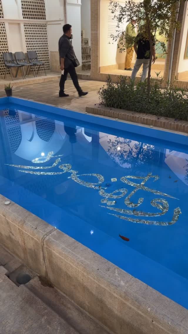  جدید ترین استوری اینستاگرام سيد شهاب الدین شکیبا