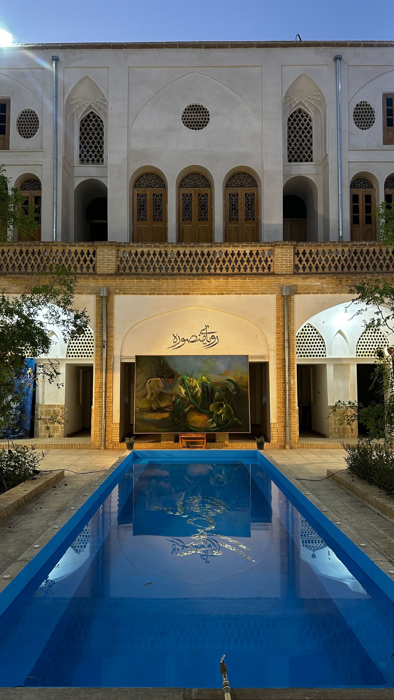  جدید ترین استوری اینستاگرام سيد شهاب الدین شکیبا