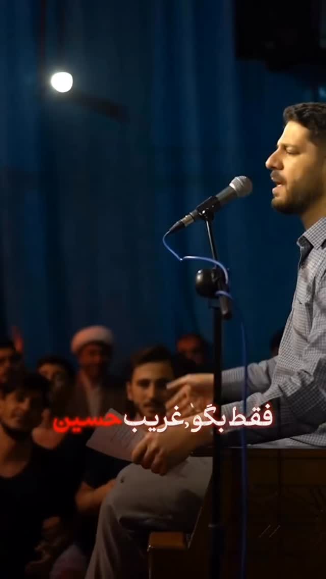  جدید ترین استوری اینستاگرام سيد شهاب الدین شکیبا