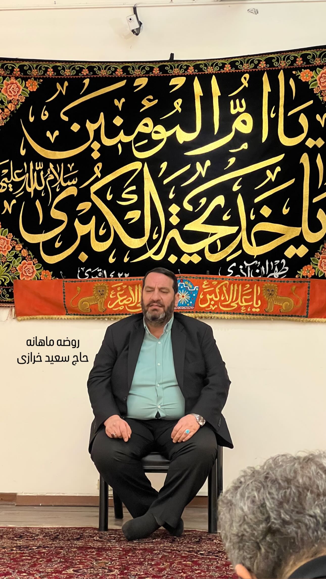  جدید ترین استوری اینستاگرام سيد شهاب الدین شکیبا