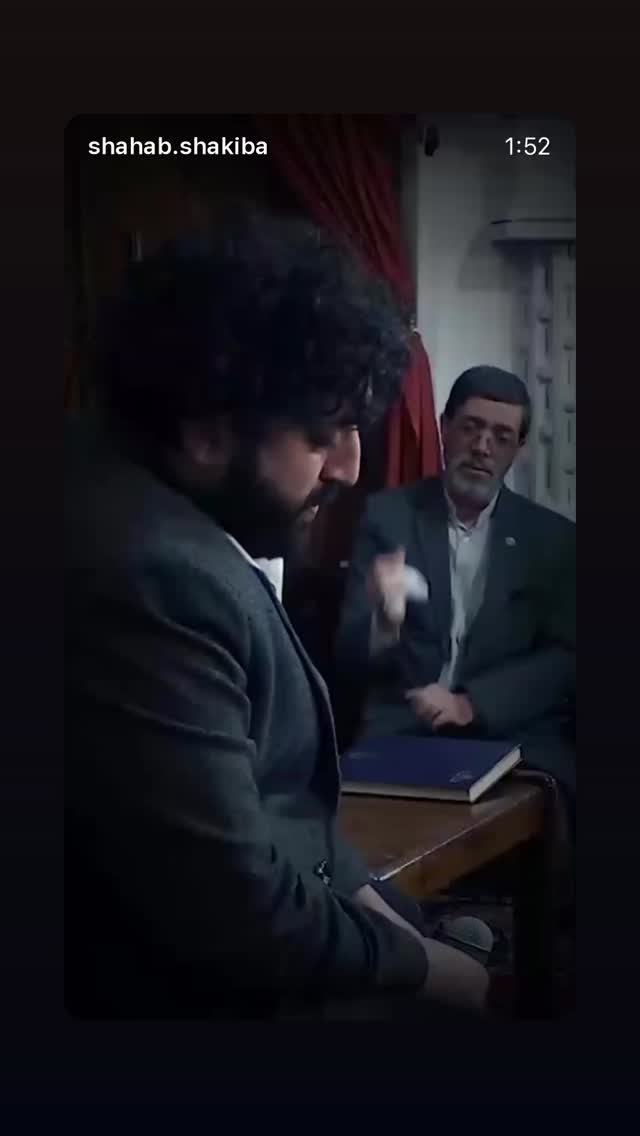  جدید ترین استوری اینستاگرام سيد شهاب الدین شکیبا