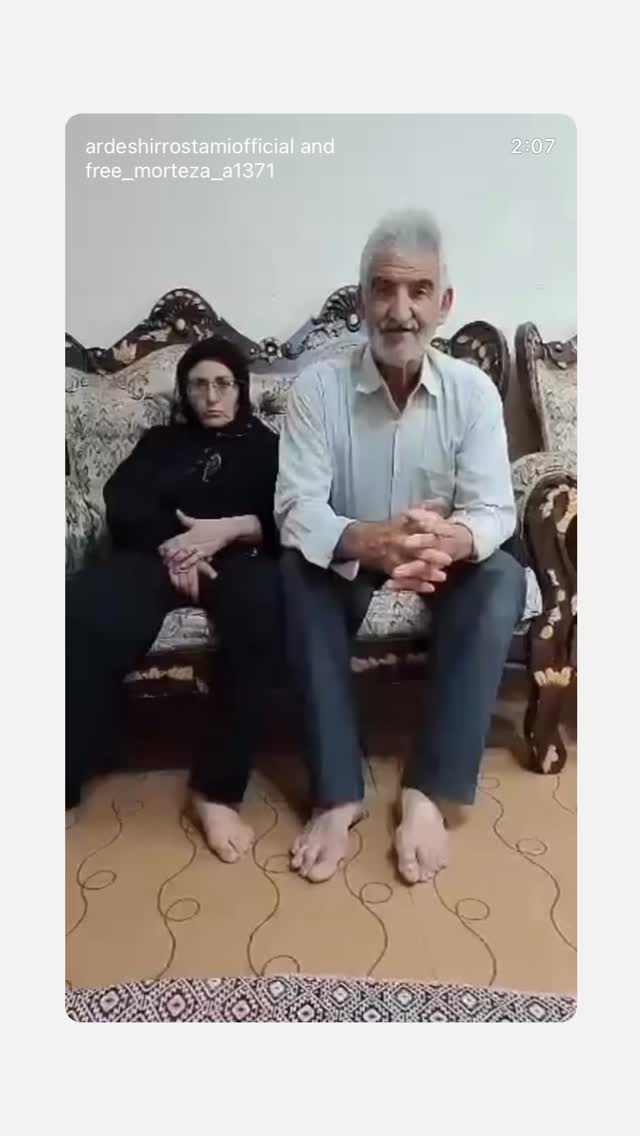  جدید ترین استوری اینستاگرام شهاب مظفری