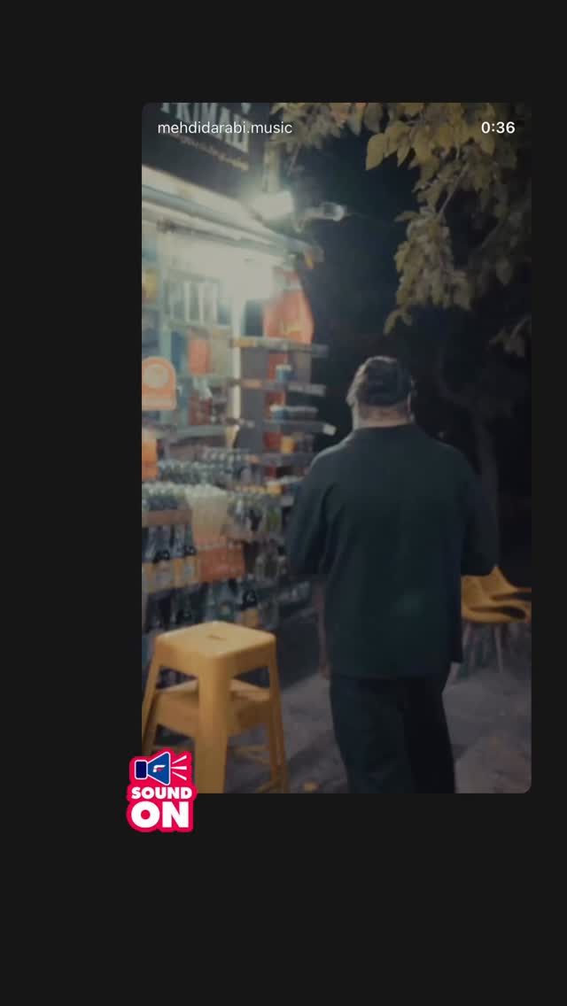  جدید ترین استوری اینستاگرام شهاب مظفری