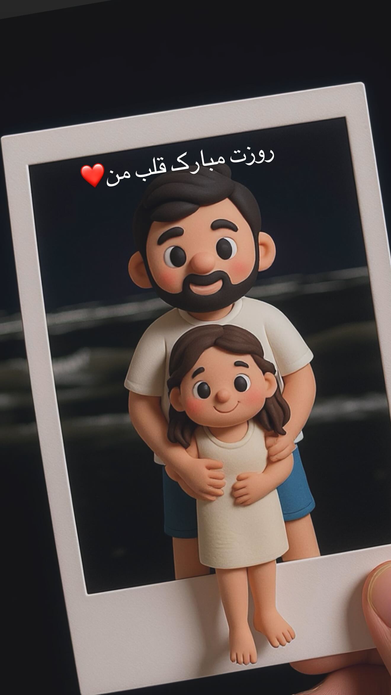  جدید ترین استوری اینستاگرام شهاب اکبری
