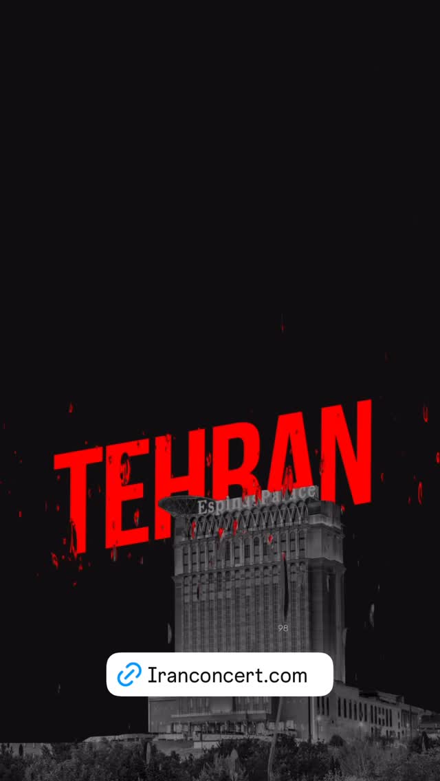  جدید ترین استوری اینستاگرام شهاب اکبری