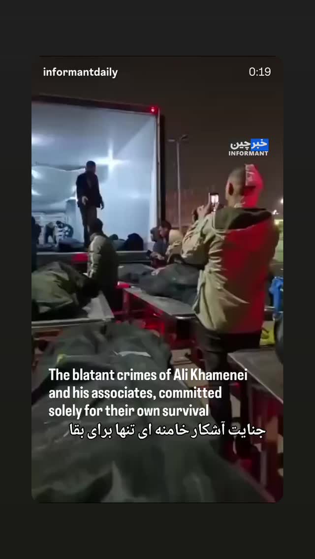  جدید ترین استوری اینستاگرام شهاب علمی