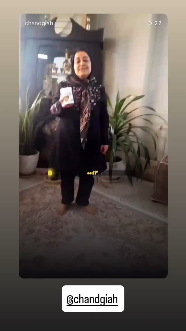  جدید ترین استوری اینستاگرام محمد شهابی