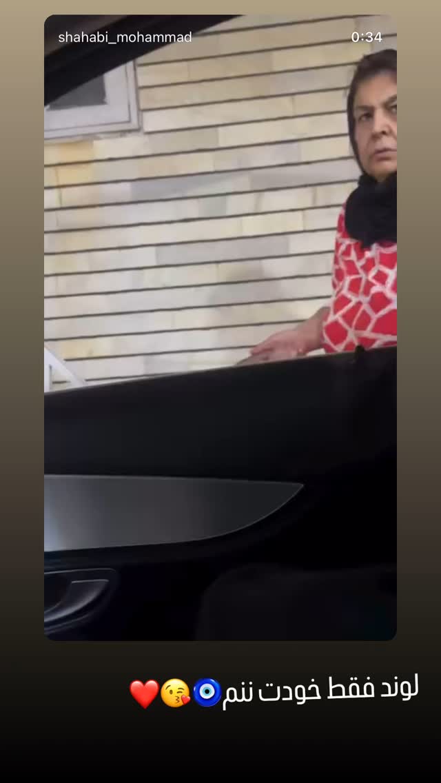  جدید ترین استوری اینستاگرام محمد شهابی
