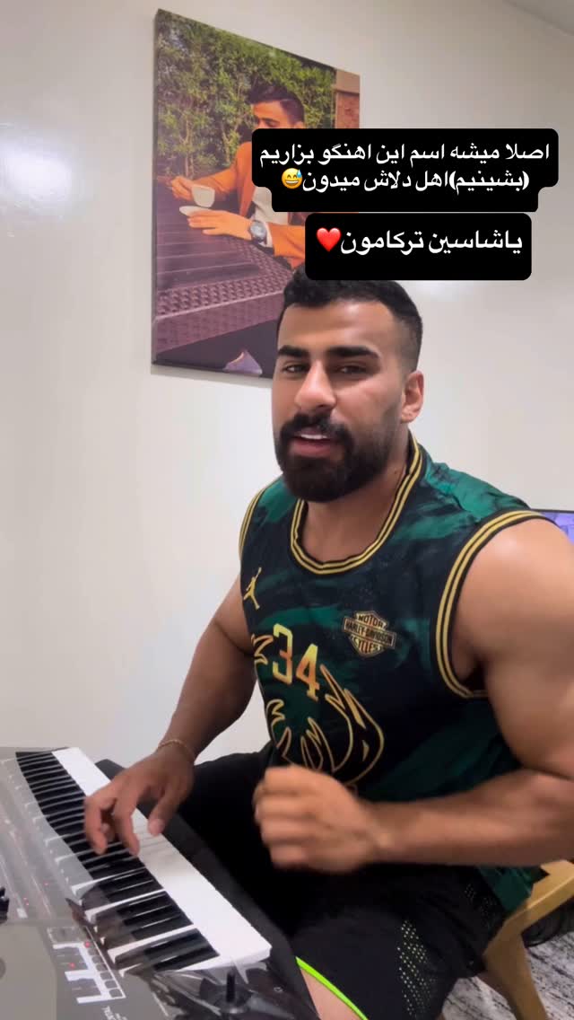  جدید ترین استوری اینستاگرام محمد شهابی