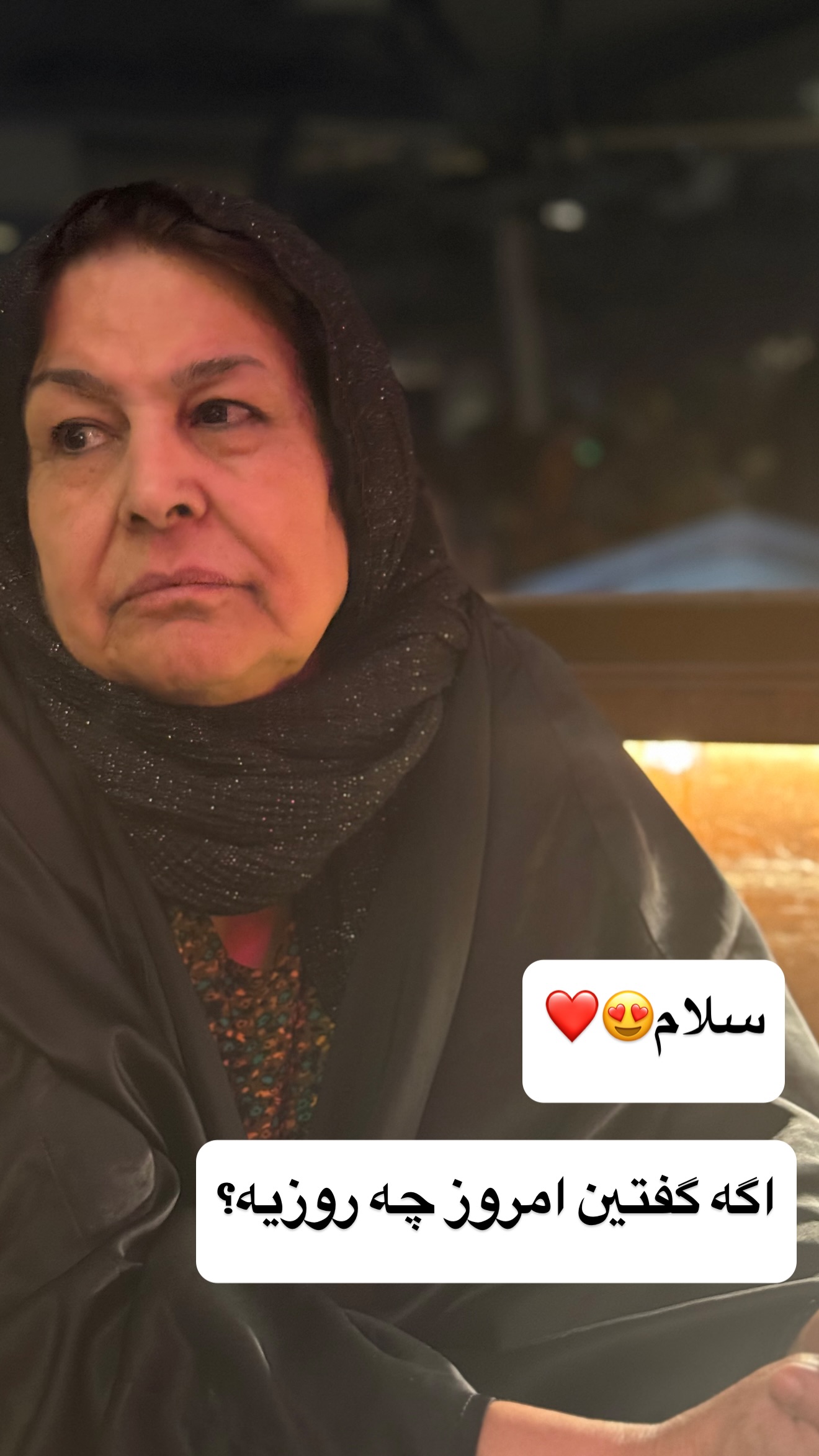  جدید ترین استوری اینستاگرام محمد شهابی