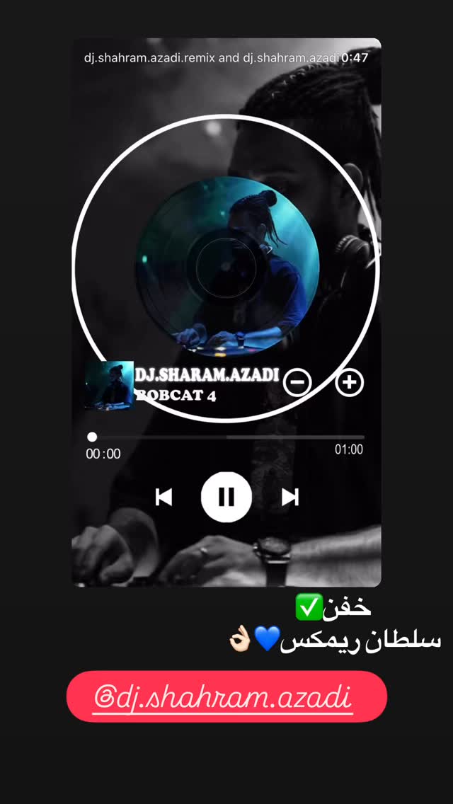  جدید ترین استوری اینستاگرام محمد شهابی