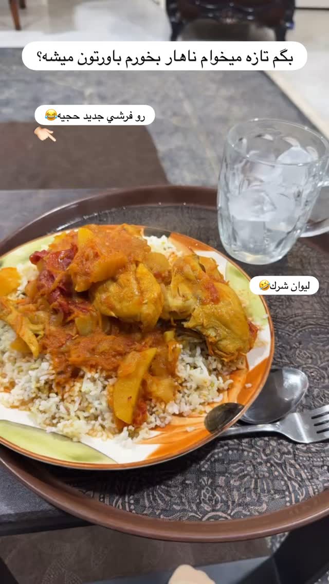  جدید ترین استوری اینستاگرام محمد شهابی