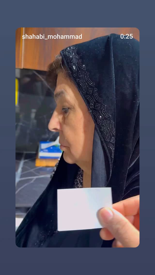  جدید ترین استوری اینستاگرام محمد شهابی
