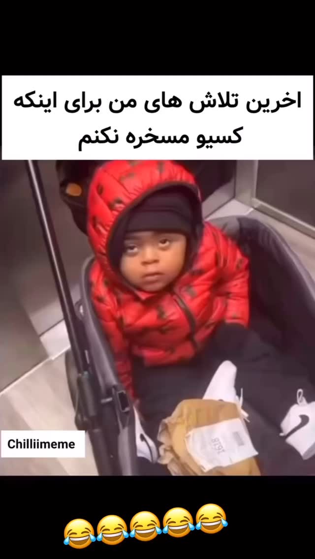  جدید ترین استوری اینستاگرام محمد شهابی