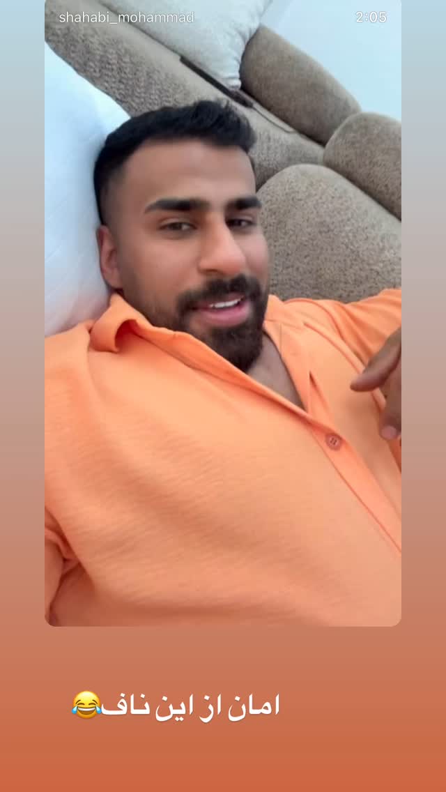  جدید ترین استوری اینستاگرام محمد شهابی