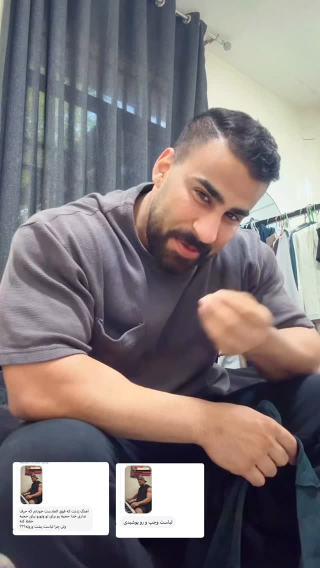  جدید ترین استوری اینستاگرام محمد شهابی