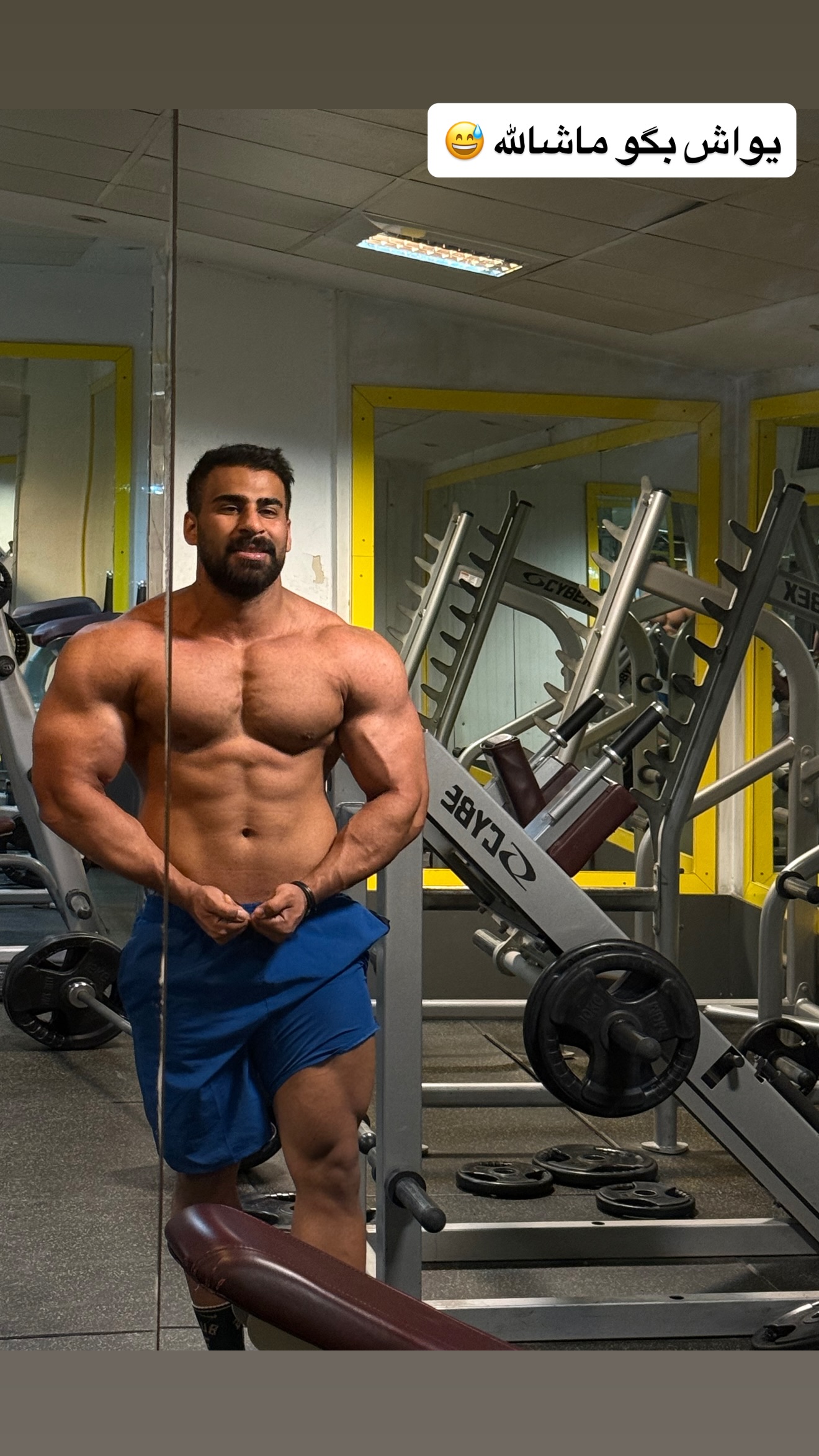  جدید ترین استوری اینستاگرام محمد شهابی