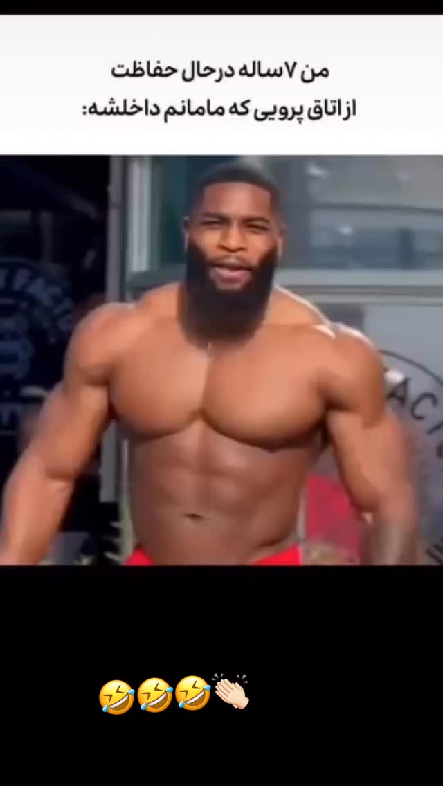  جدید ترین استوری اینستاگرام محمد شهابی