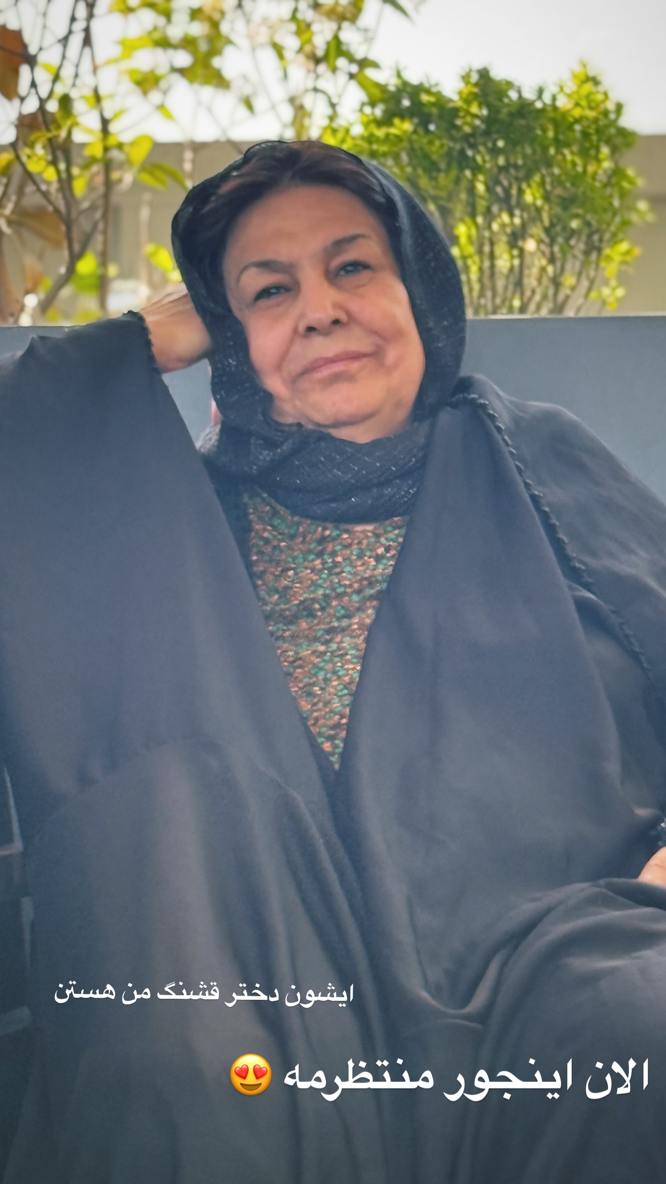  جدید ترین استوری اینستاگرام محمد شهابی
