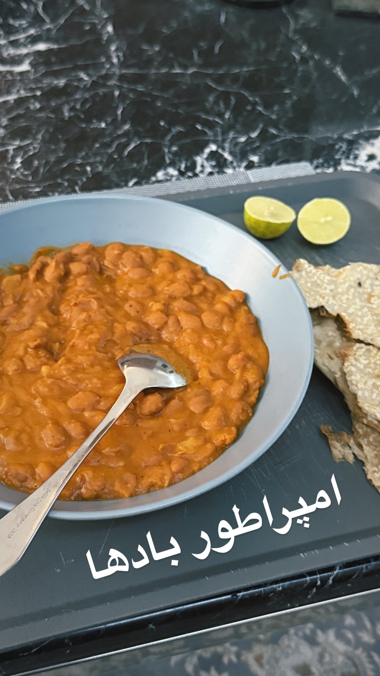 جدید ترین استوری اینستاگرام محمد شهابی