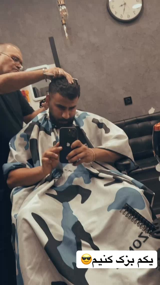  جدید ترین استوری اینستاگرام محمد شهابی