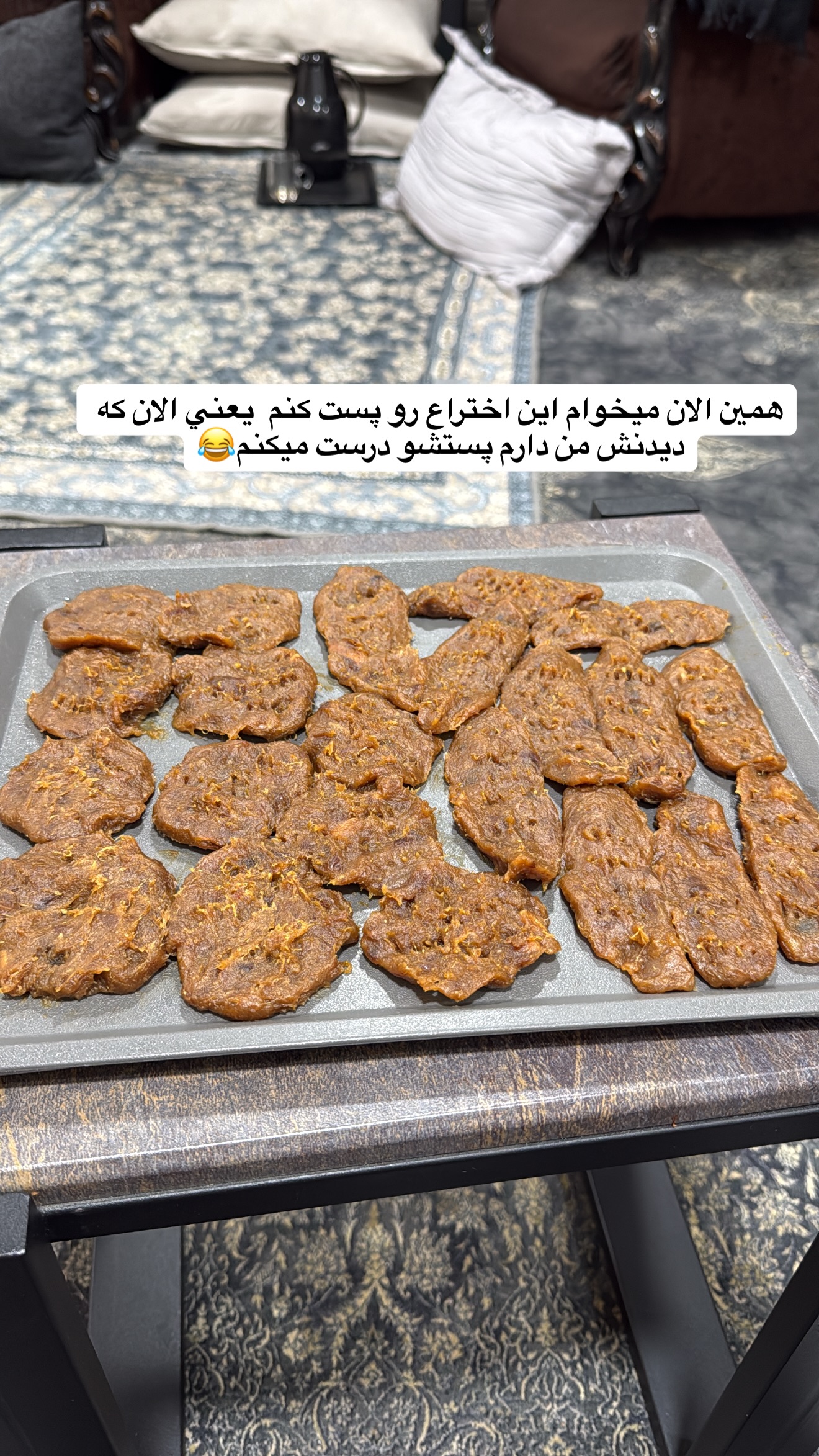  جدید ترین استوری اینستاگرام محمد شهابی