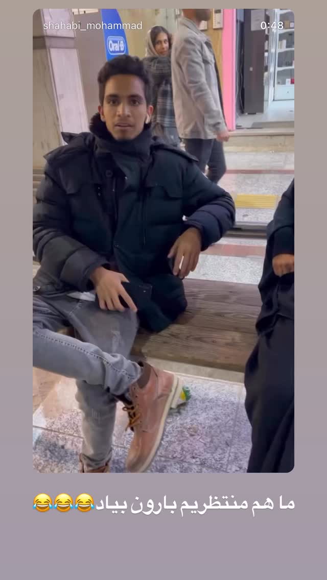  جدید ترین استوری اینستاگرام محمد شهابی