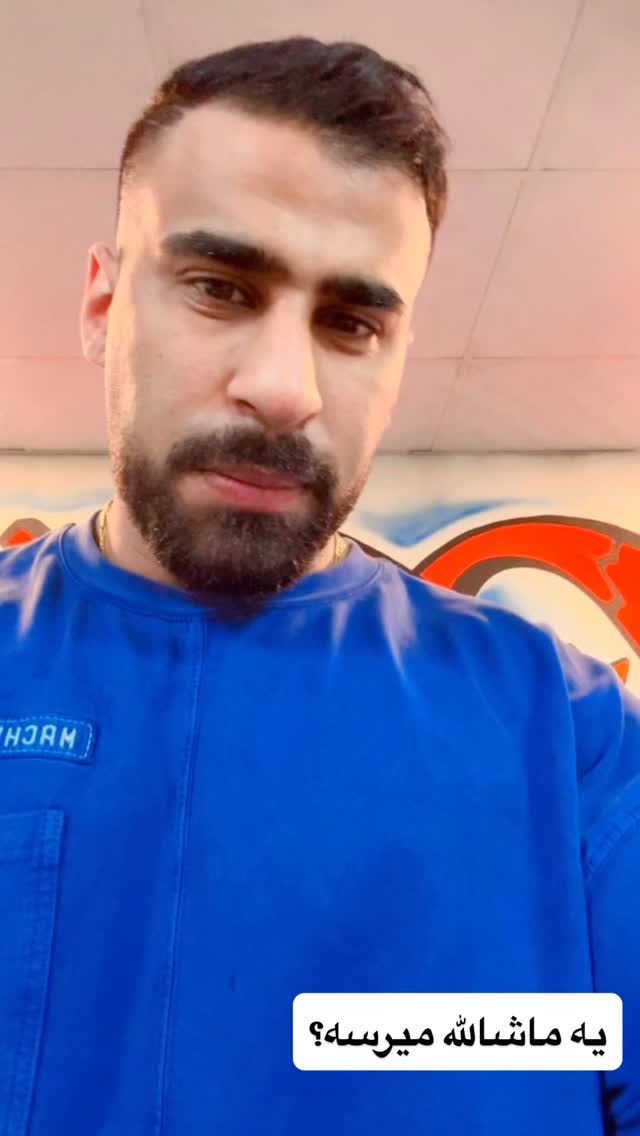  جدید ترین استوری اینستاگرام محمد شهابی