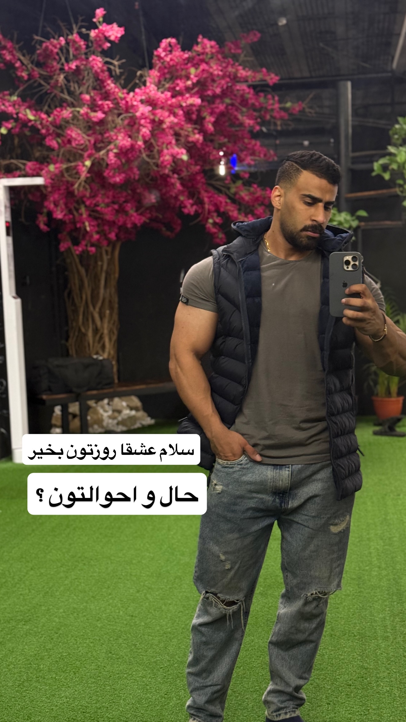  جدید ترین استوری اینستاگرام محمد شهابی