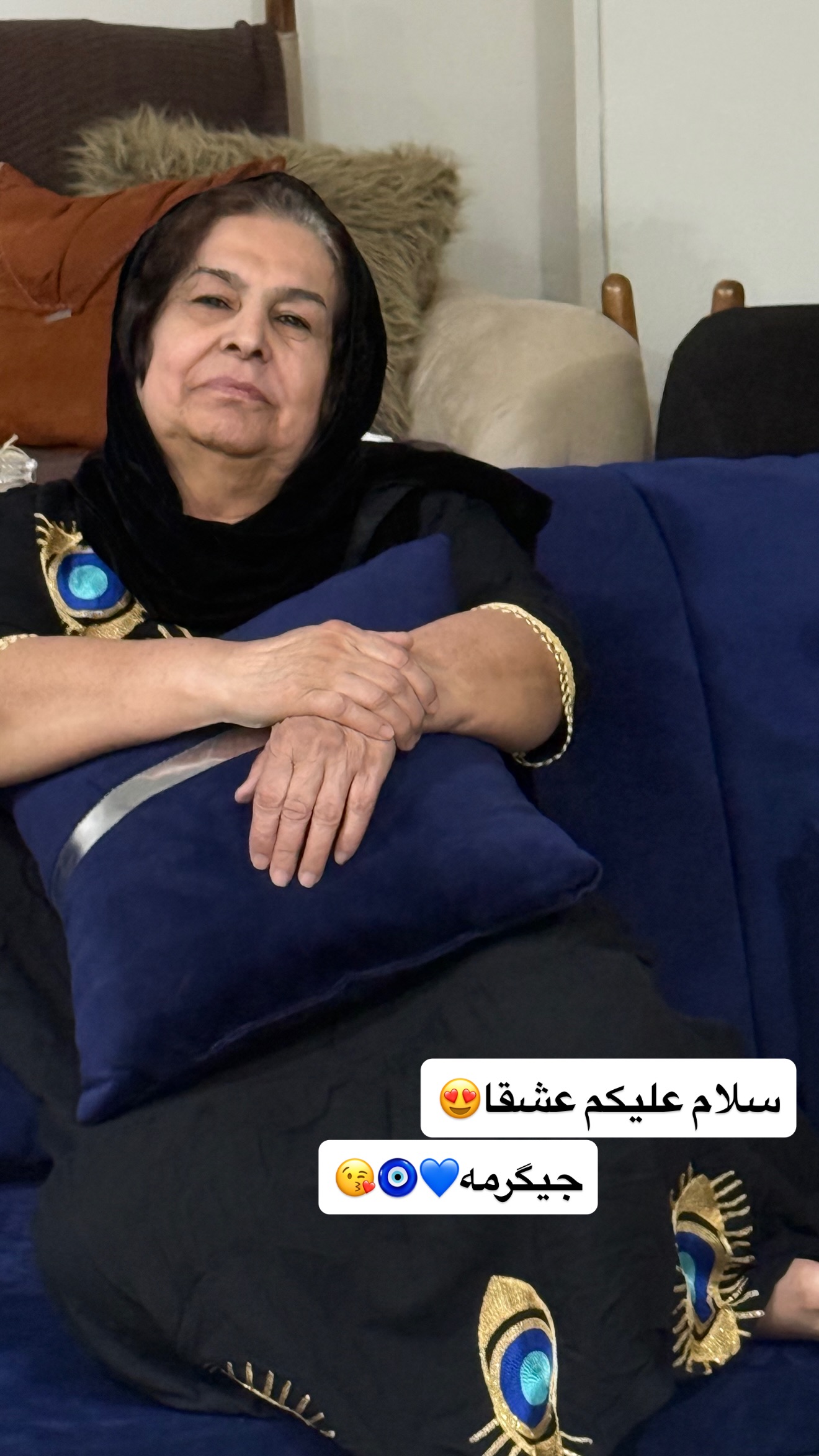  جدید ترین استوری اینستاگرام محمد شهابی